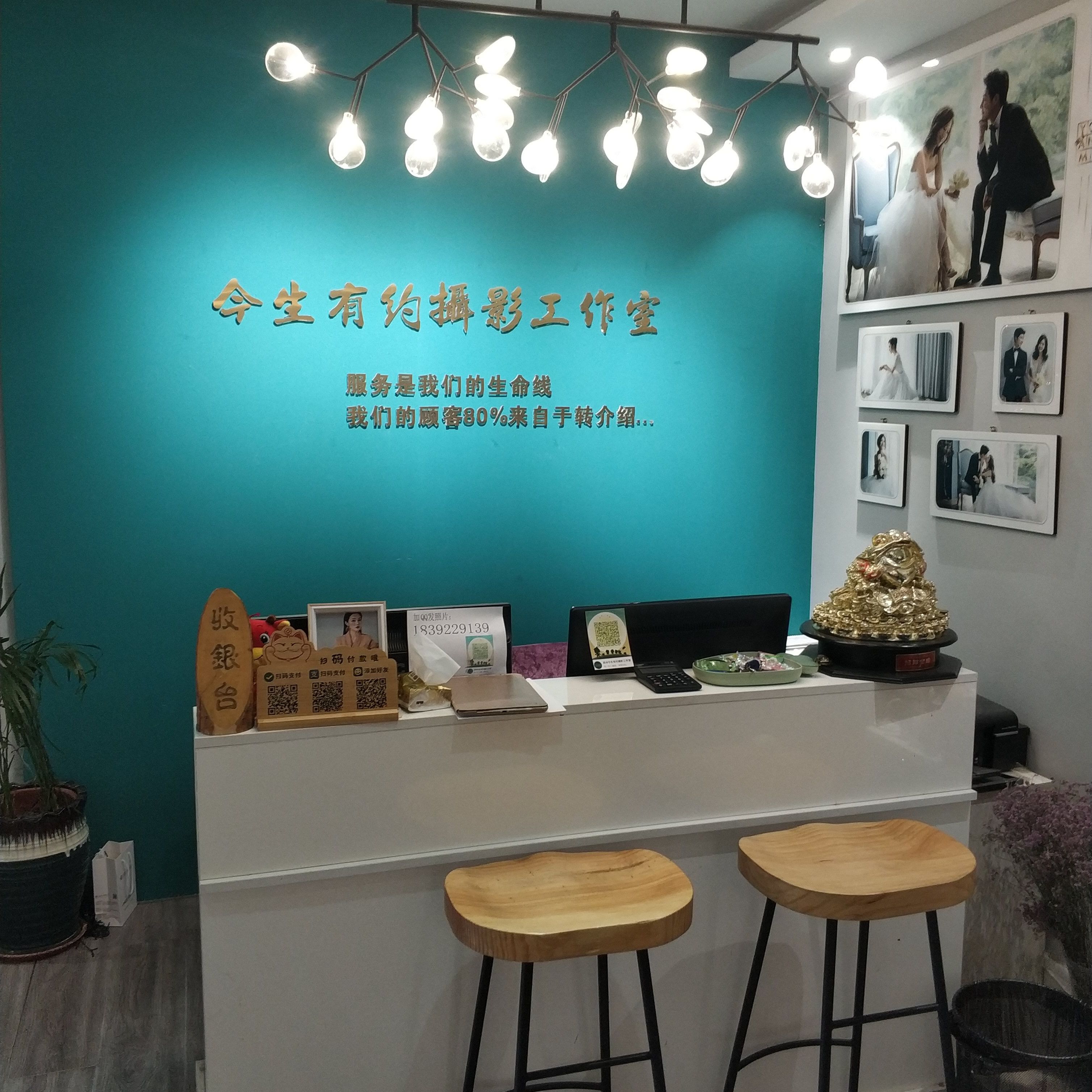 有想开摄影工作室的吗？摄影服务创业全面指南
