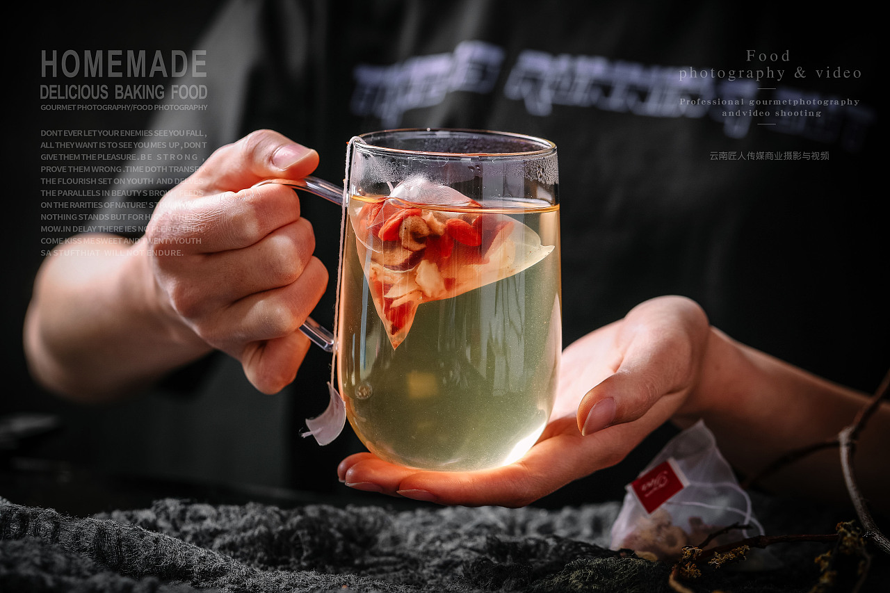 花茶的魅力 产品摄影的艺术与技巧