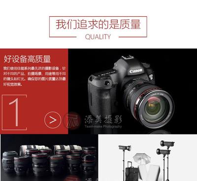深圳南湖高品质摄影服务 专业产品拍摄、帽子与服装拍摄，精准呈现商业价值