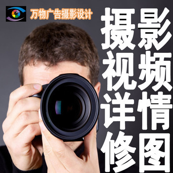捕捉金属质感与工艺之美 五金电器如何拍出商业大片感